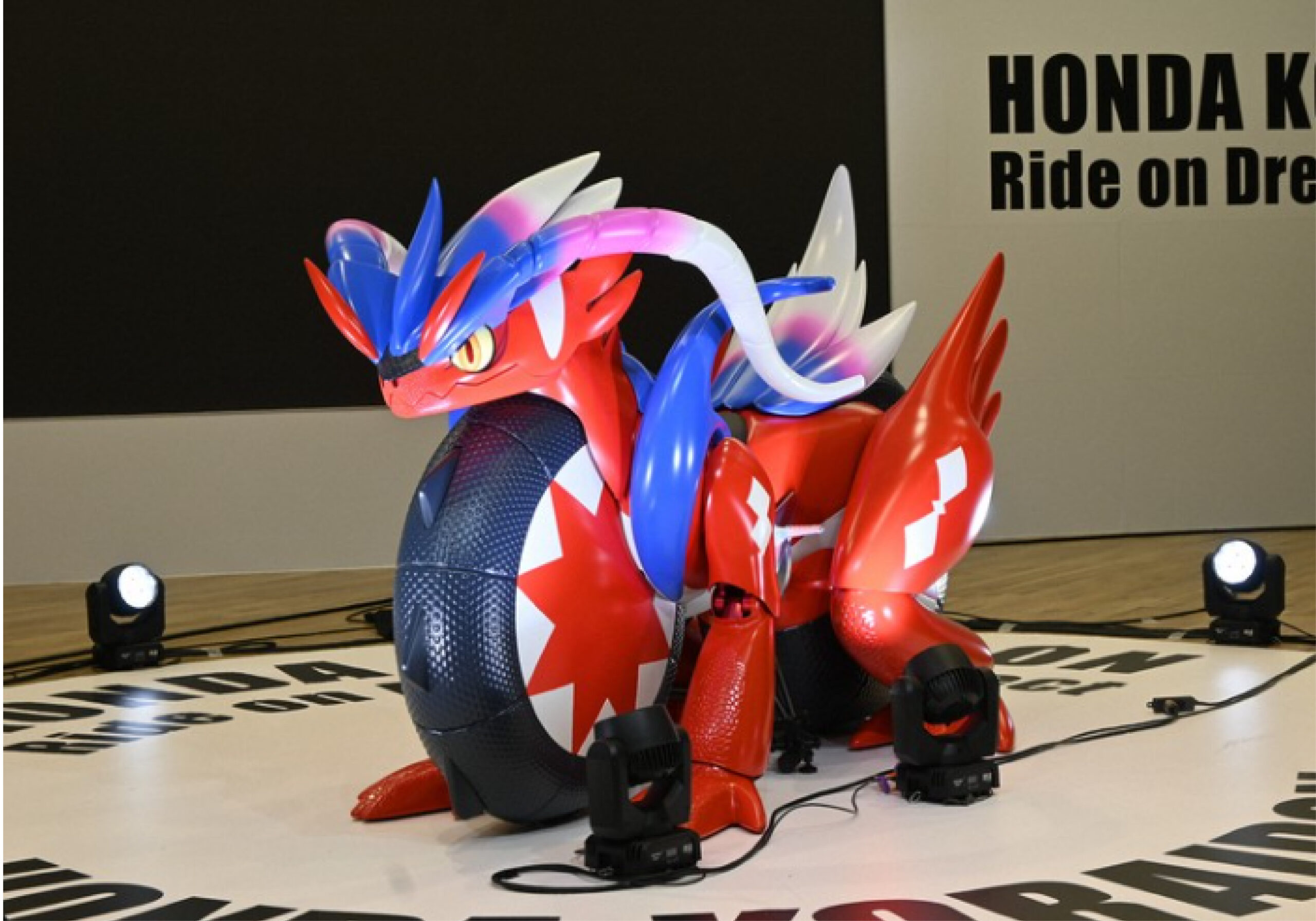 honda koraidon